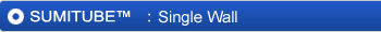 sumitube® unified wall